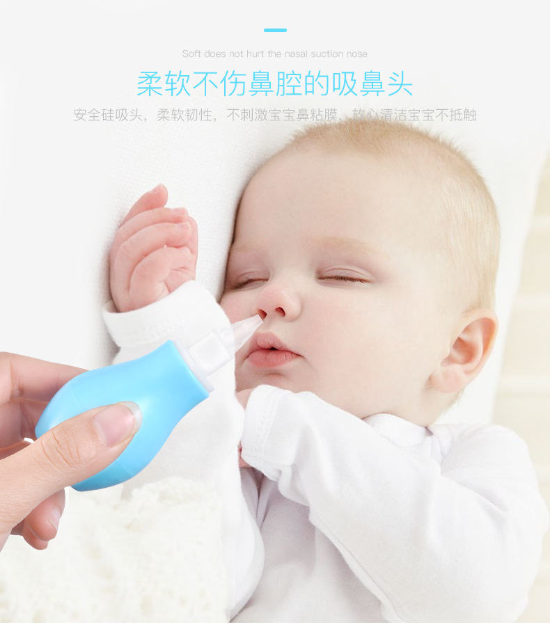 Baby manual nasal aspirator, cold nasal discharge and nasal congestion cleaner, silicone baby pump nasal aspirator pic 2