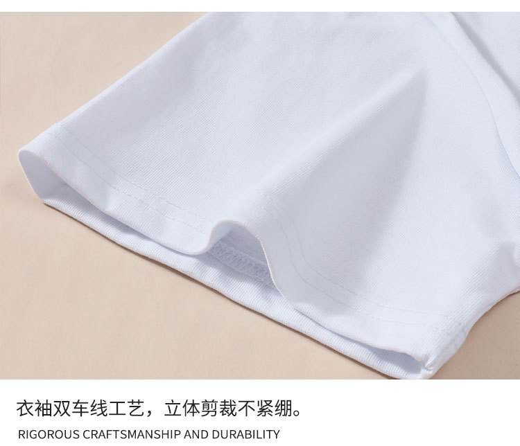 国潮夏季新款短袖t恤男装圆领宽松大码纯棉国潮重工刺绣潮牌 休闲半袖 pic 13