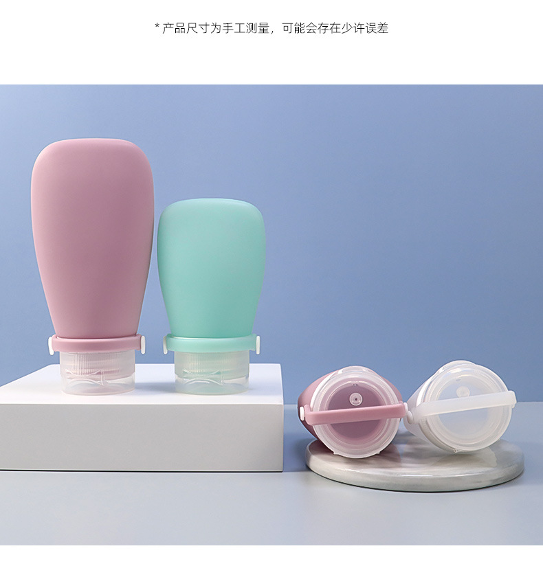 New strapping leak-proof silicone dispensing bottle portable home and travel set for facial cleanser, cosmetics and lotion storage bottle pic 24