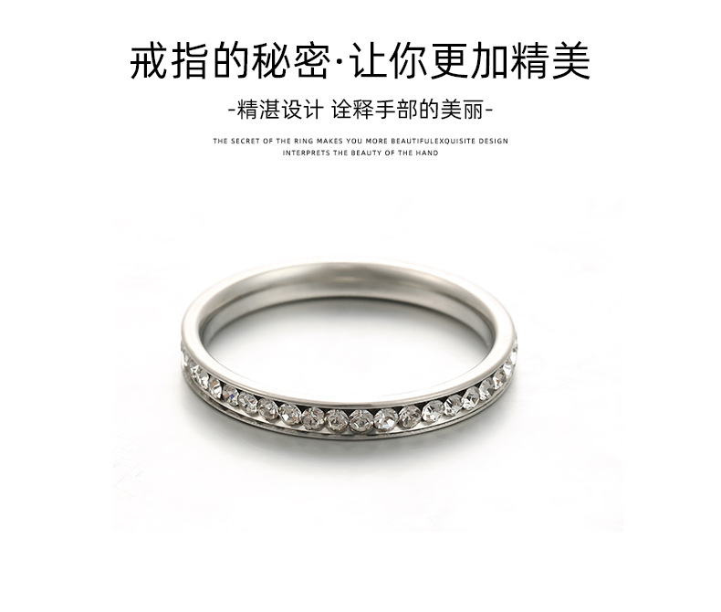 New stainless steel jewelry rings, titanium steel non-fading couple rings, simple and niche design for women, high-end and fashionable pic 7