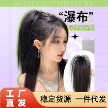 男短发帅气真发隐形轻薄男士生物头皮秃顶稀少假发片头顶补发假发详情8