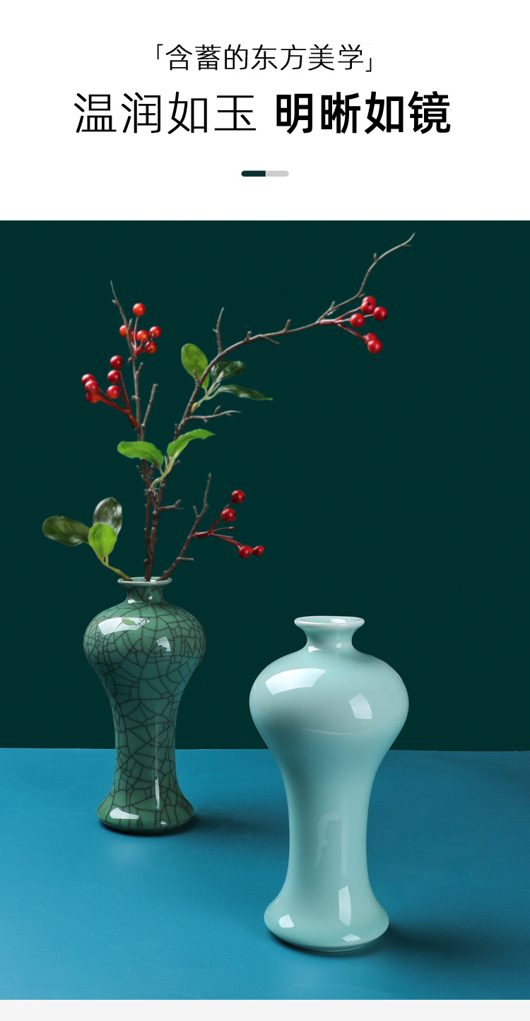 青瓷个性手工艺摆件小美人醉婉约典雅家居装饰品水培花插陶瓷花器详情10