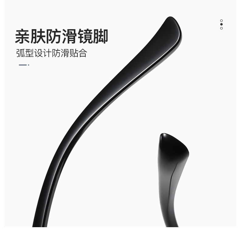 Anti-blue light reading glasses TR90 ultra-light high-definition reading glasses for the elderly, direct sales from the manufacturer of mobile phone reading glasses pic 12