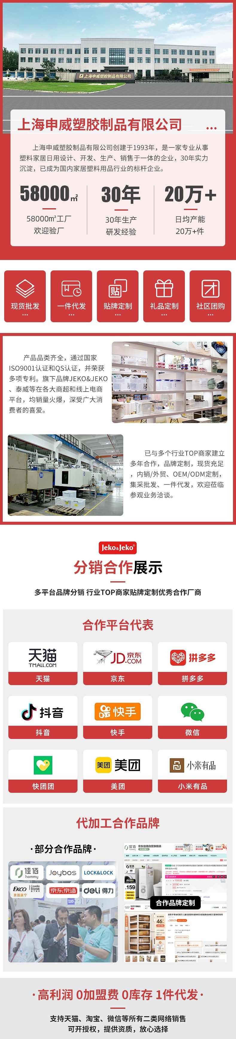 Desk, office desktop, storage cabinet, drawer-type office supplies, file box, plastic organizing box, shelf table pic 1