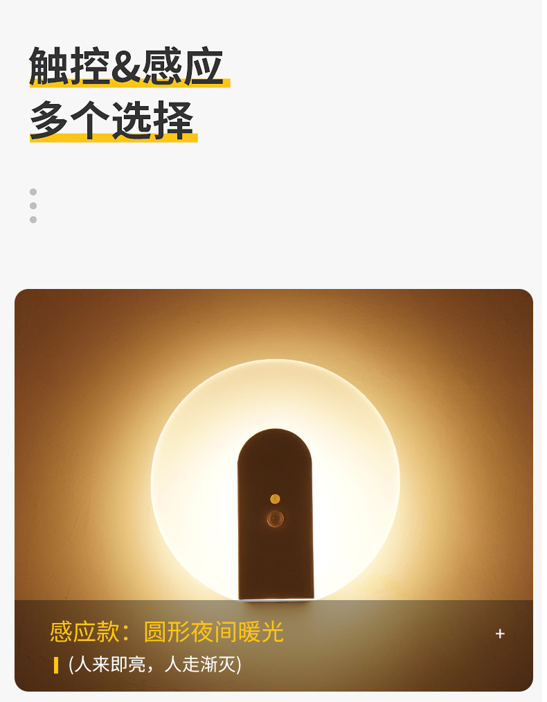 详情_12.jpg