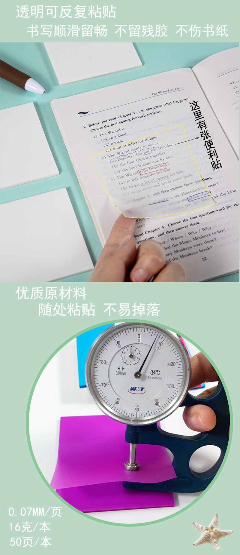 详情4.jpg