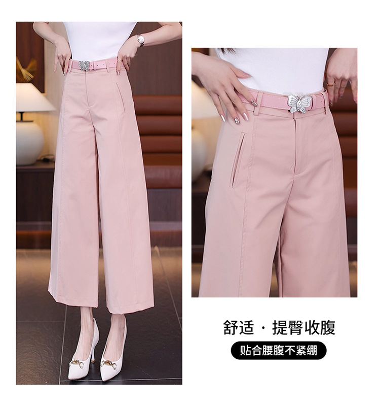 天丝棉九分裤女2024夏季新款高腰显瘦休闲裤直筒宽松西装阔腿裤子详情18