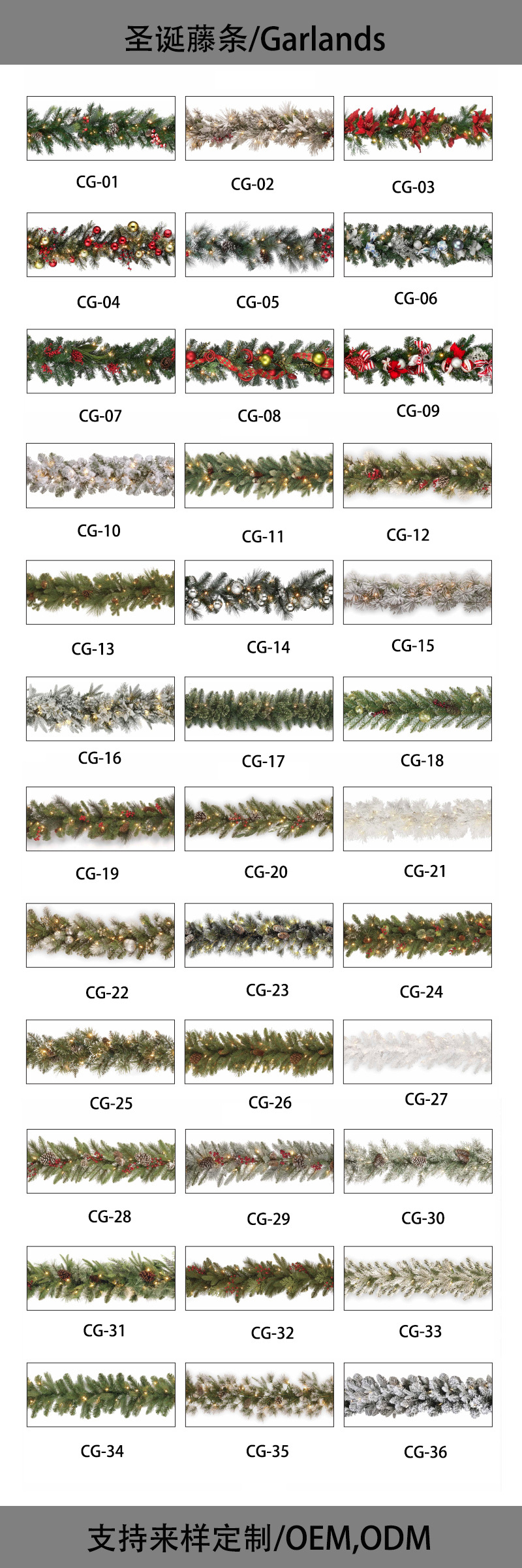 1.5-meter / 1.8-meter / 2.1-meter PVC mixed PE flocked tree with LED warm white light Christmas decoration pic 16