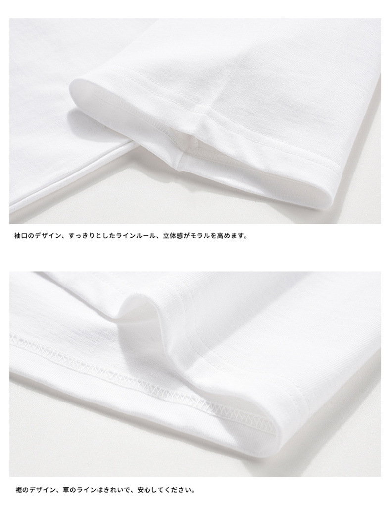 大码短袖t恤男2023夏新款棉T笑脸印花宽松男装男士爆款跑量T恤男详情28