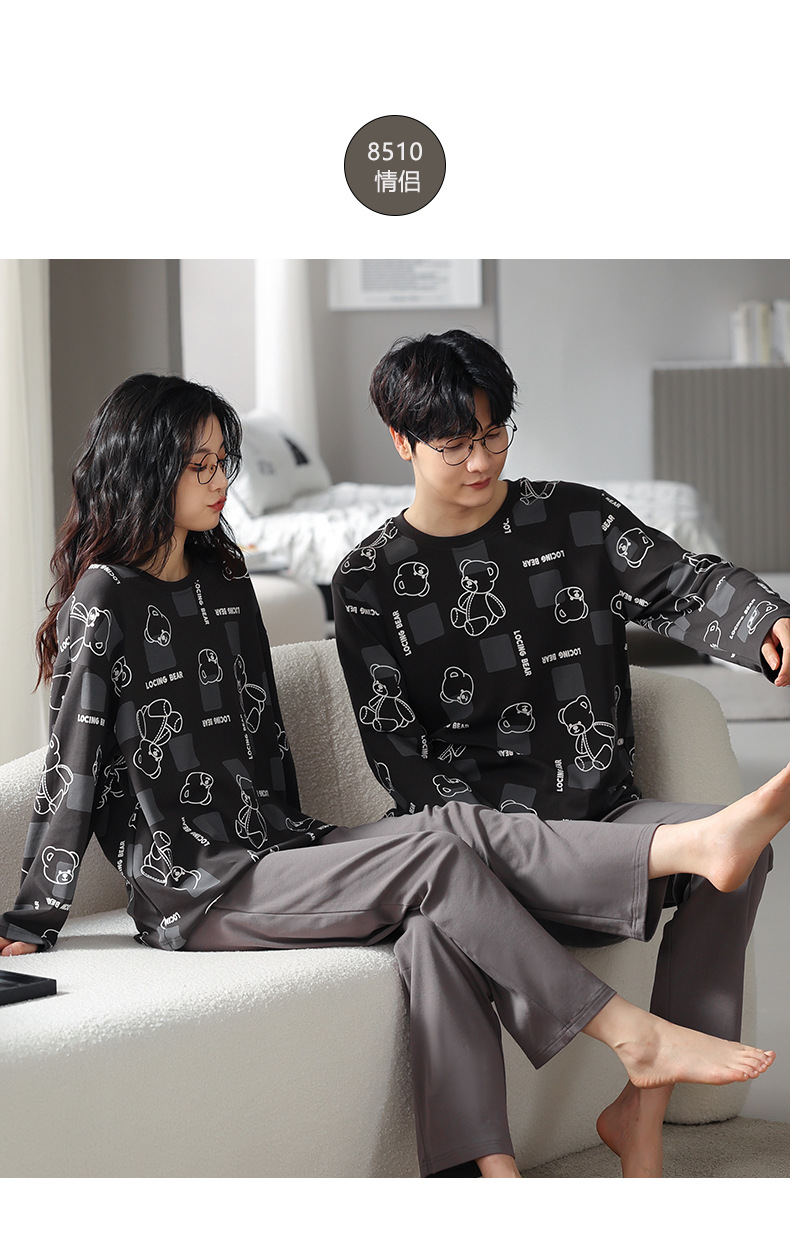 品牌情侣睡衣女长袖纯棉冬季新款韩版男士大码秋冬全棉家居服套装详情28