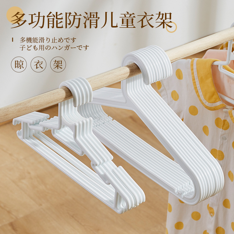 塑料袜子夹袜夹多夹子晾衣架袜子晾衣夹多功能多夹衣架袜子晾晒架详情6