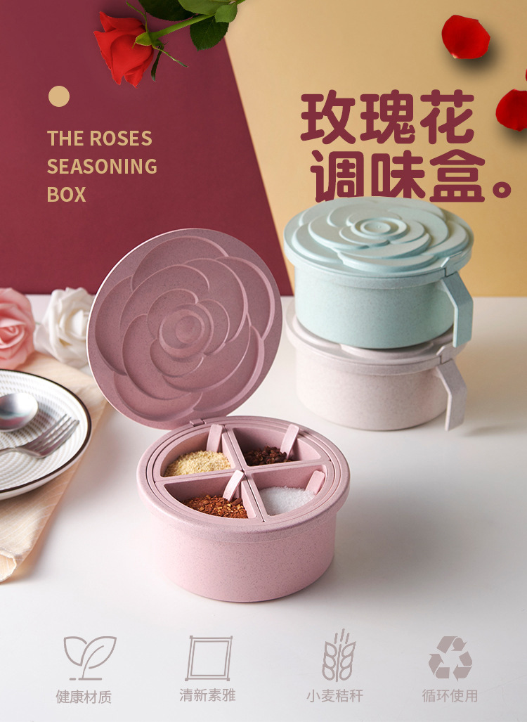 Wheat fragrance rose lid seasoning box, detachable compartments, dust-proof seasoning storage jar, kitchen press-flip lid box pic 1
