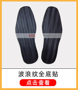 小宝塔线上鞋线尼龙线风筝线手缝装订纳鞋底蜡线修鞋工具轮胎线详情9