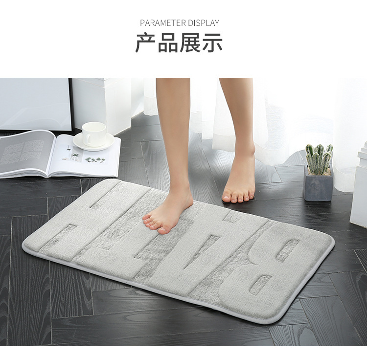 45X75 thickened absorbent floor MATS, door MATS, living room, bedroom, kitchen entrance floor MATS, bathroom anti-slip MATS, sponge MATS pic 18