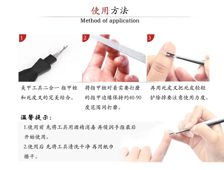 Factory direct sales of eva nail files, metal nail files, sandpaper files, manicure tools, shanilak pic 10