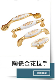 欧式门锁室内卧室房门锁黑色卫生间实木门把手家用静音门家用锁具详情5