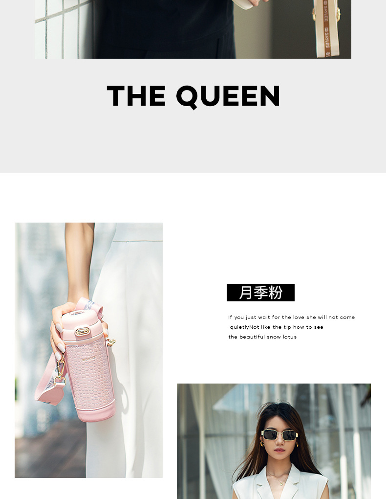 saylee小立316保温杯网红时尚斜挎水杯女士便携吸管杯ins杯子详情13