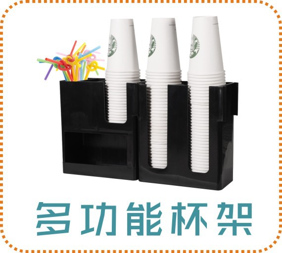 New transparent resin shaker with scale, milk tea shop supplies, milk tea shaker, 500ml cocktail shaker pic 19