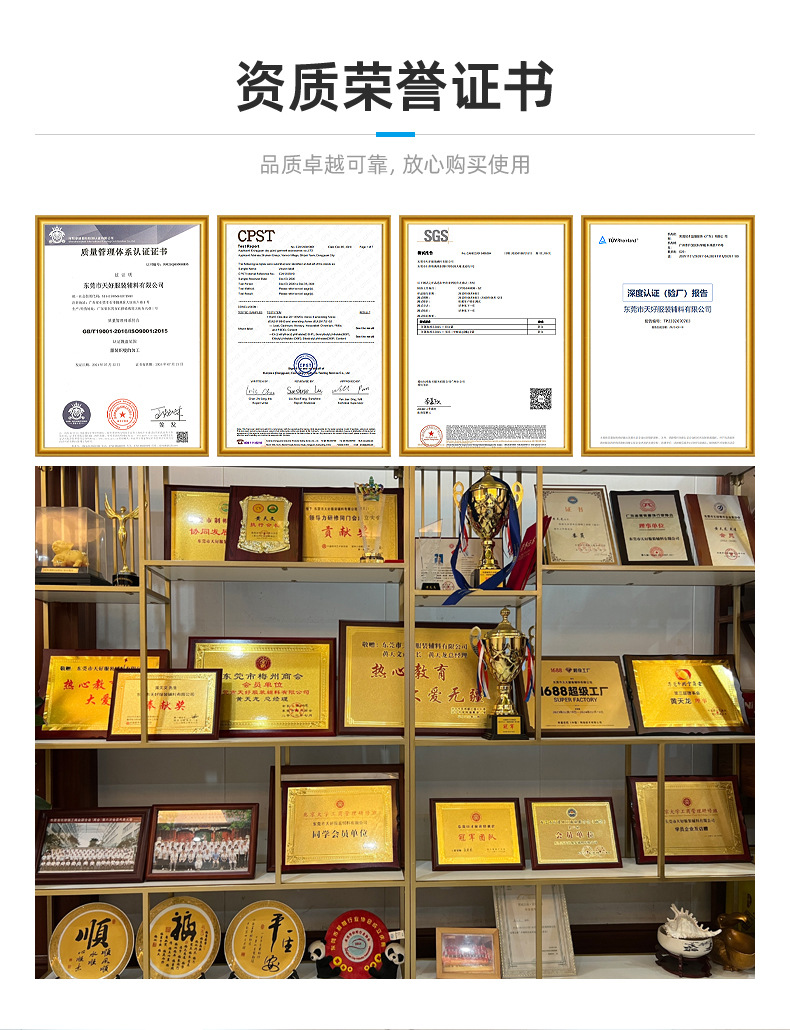 工厂定制服装领标袖标鞋帽布贴织唛手袋布标定做外贸礼品银线织标详情6