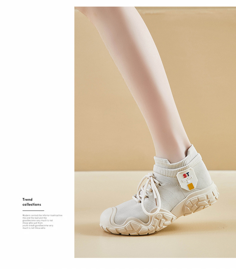 ins韩版飞织鞋2024秋季新款学生增高运动鞋健身跑步休闲街拍LD02详情9