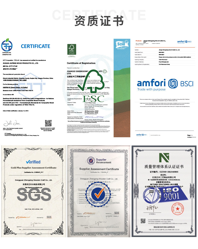 工厂批发底座实木台历名片明信片木质摆件 创意手机木制支架定制详情20