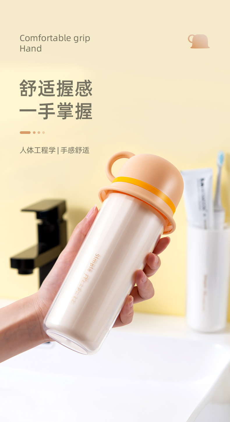 三合一旅行漱口杯家庭套装便携式洗漱杯儿童家用刷牙缸塑料牙刷杯详情13