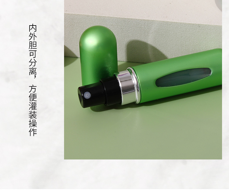 Supplying 5ml bottom-filled portable travel perfume spray bottles and cosmetic sample empty bottles pic 9