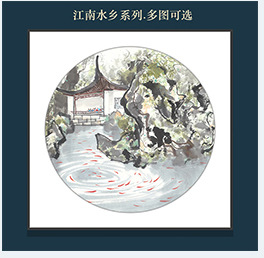 Customized calligraphy and painting, Xuan paper traditional Chinese painting, new Chinese-style living room background wall painting, office banner, wealth-gathering feng shui painting, welcoming guest pine pic 10