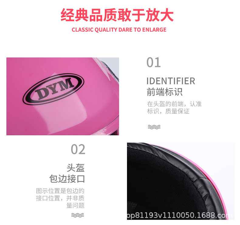 Factory wholesale electric bike helmets, motorcycle helmets, warm half helmets for spring, autumn and winter, anti-fog face masks, sponge linings pic 9