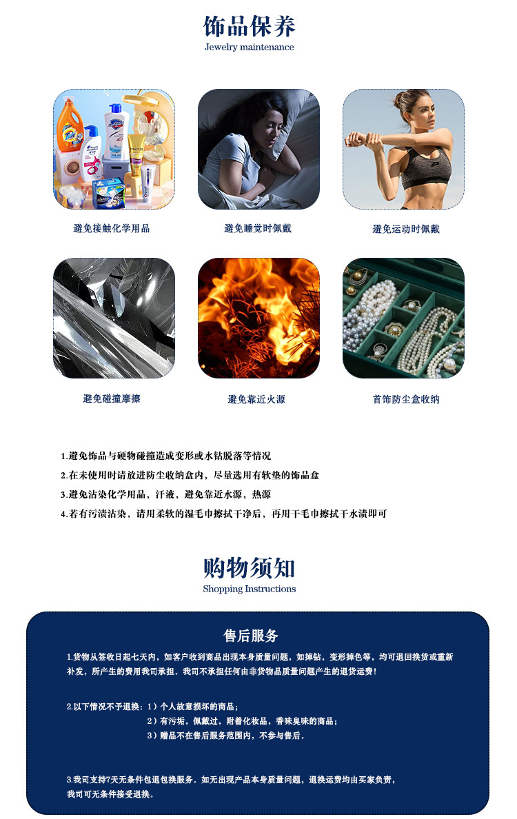 颜陌跨境欧美闪耀水钻桃心耳钉甜美气高级感小众满钻爱心耳环女详情6