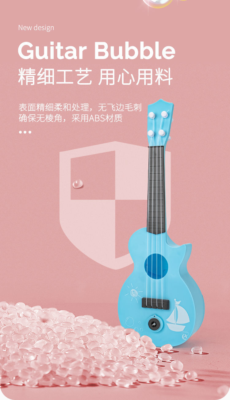 网红儿童泡泡机小提琴吉他少女心全自动灯光音乐男女孩泡泡枪玩具详情7