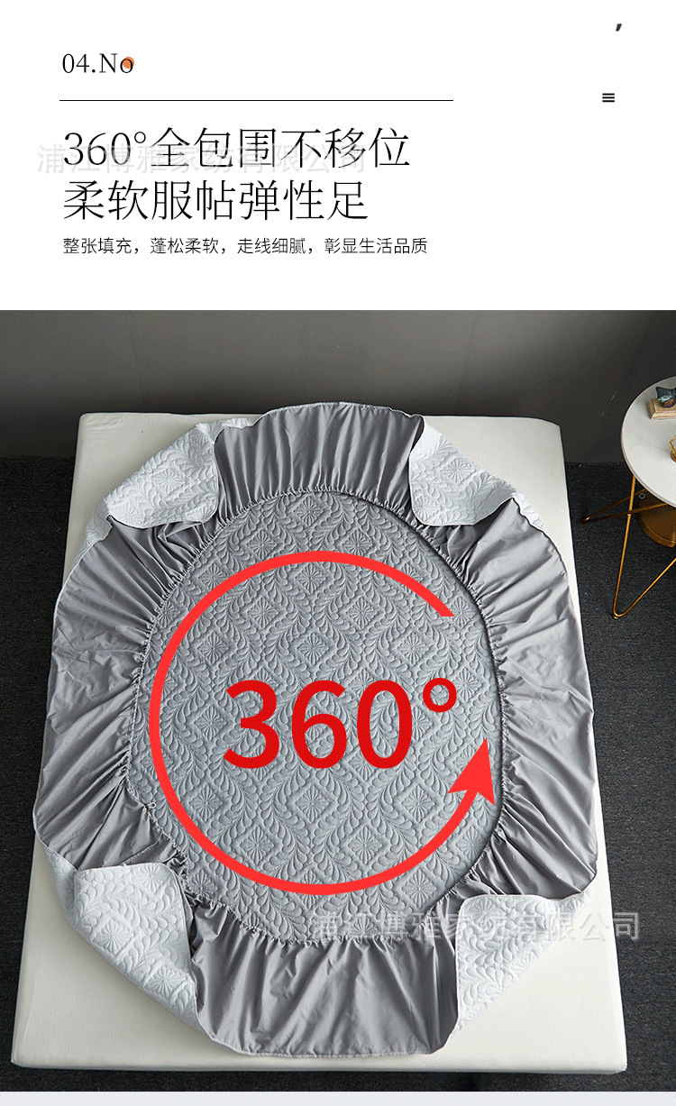 Boya wholesale simple cotton-padded waterproof bed covers are comfortable, skin-friendly, dust-proof and anti-slip. Single-piece bed covers and pillowcases can be machine washed pic 16
