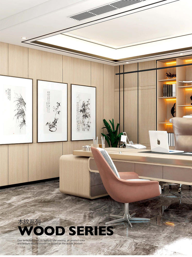 碳晶板竹炭木金属板墙板室内装修护墙板电视背景墙装饰板木饰面板详情1