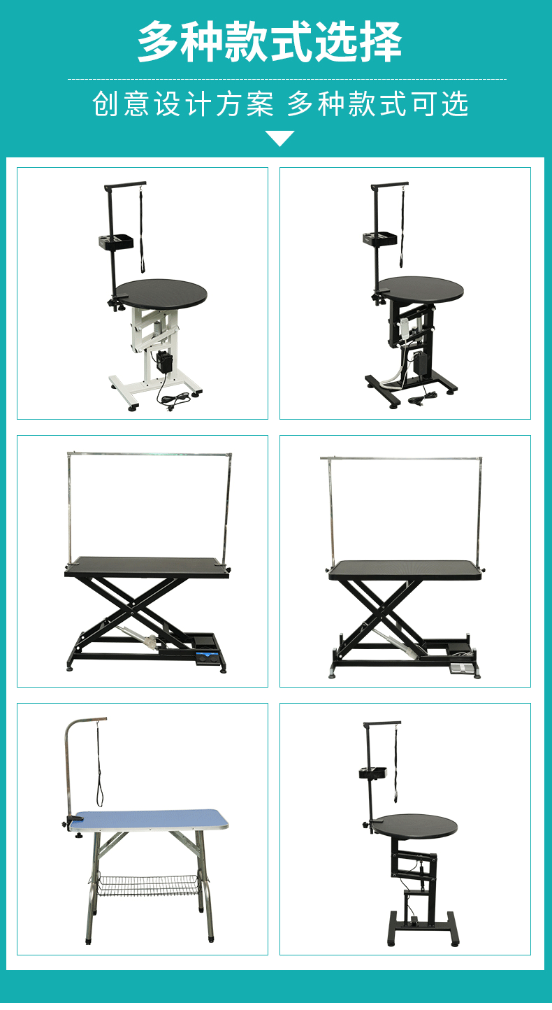 Pet hydraulic lifting grooming table, folding portable table for cats and dogs, hairdressing and trimming table, freely rotating grooming table pic 1