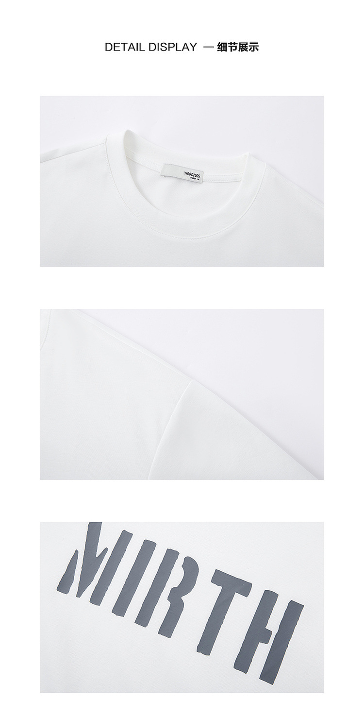 Quick-drying ice silk cotton simple letter print short-sleeved T-shirt for men 2024 summer slightly loose silk gloss half-sleeved T-shirt pic 34