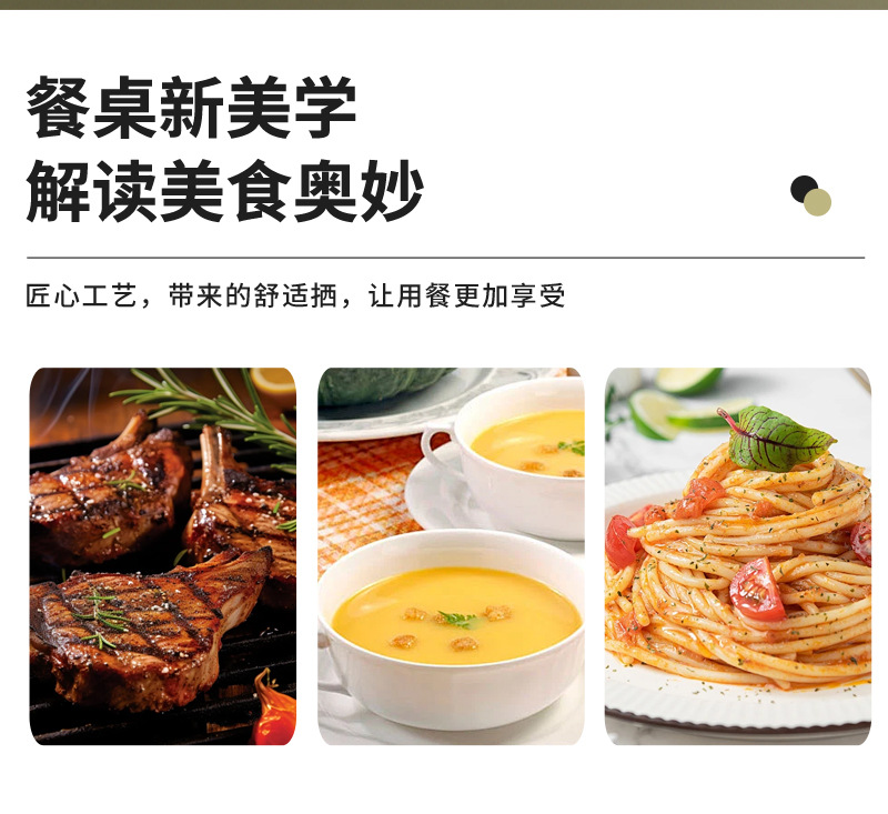 跨境锤纹不锈钢刀叉勺高档轻奢餐勺叉镀金牛排刀优雅西餐礼品餐具详情5