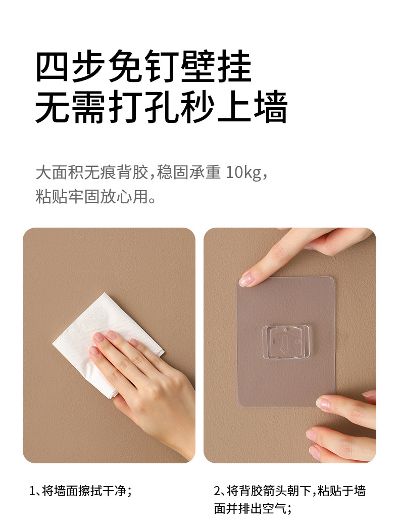 FaSoLa Household multi-functional paper cup holder, cup remover, non-punching, visual, disposable paper cup storage device pic 11