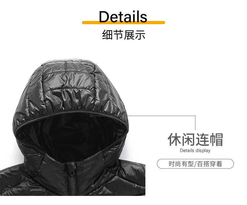 New autumn and winter Korean-style lightweight down jacket for men, fashionable and trendy hooded short plus-size warm coat pic 14