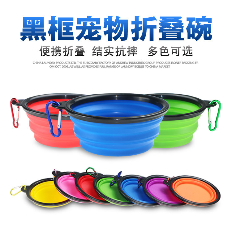 Pet folding bowl pic 2