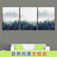 Amazon Landscape bedroom wall art Abstract spray-painted canvas core modern and simple triptych living room decoration painting pic 3