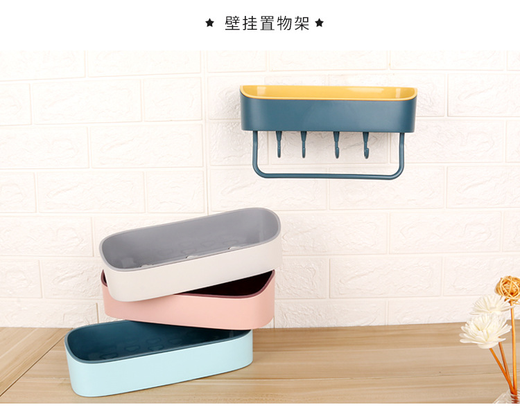 Powerful, seamless, non-drilling, water-draining storage rack, multi-functional hook storage rack, bathroom, toilet and kitchen storage rack pic 7