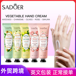 All English SADOER explosive bath salt balls, rose fragrance bath, gentle and skin-friendly bath balls, cross-border export wholesale, exclusive for export, exclusive for export pic 5