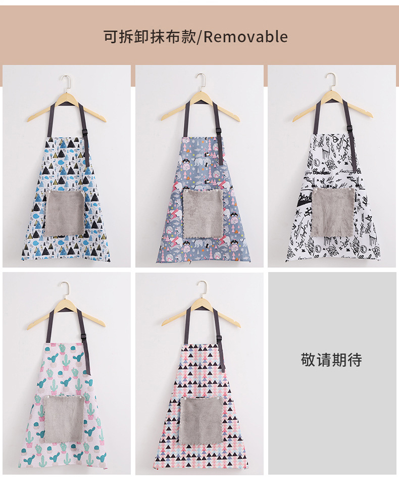 PVC防水印花擦手围裙 康乐屋背带口袋无袖家用防油厨房全身围裙详情12