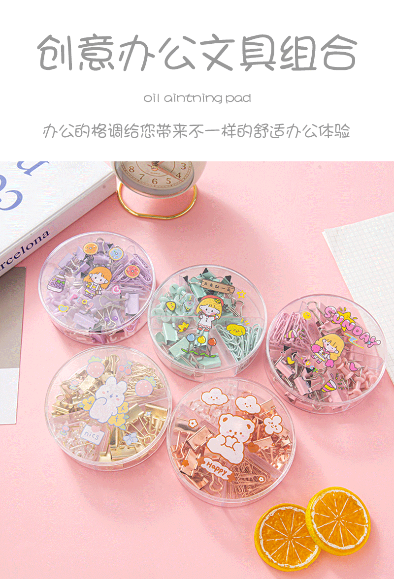 Multi-functional color dovetail clip mixed combination paper clip I-shaped nail long tail clip office supplies set ticket clip pic 4