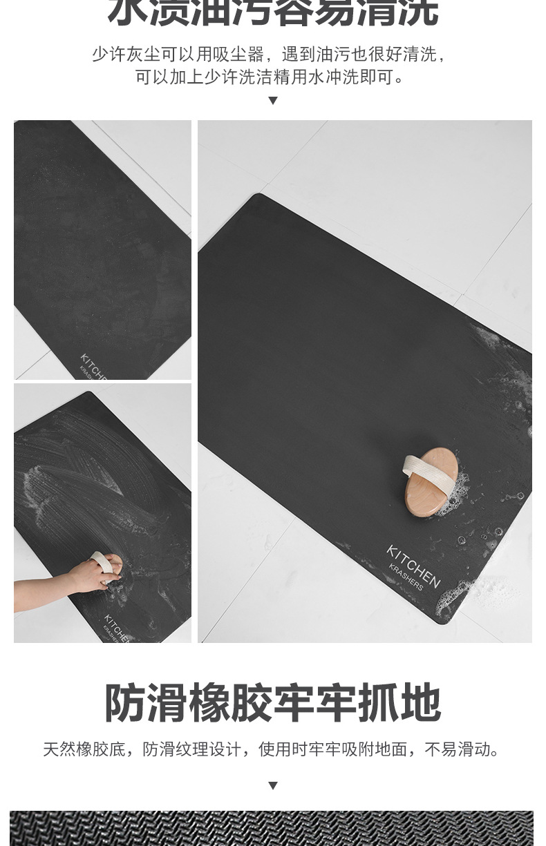 Morandi kitchen floor MATS can be wiped, absorb water and oil. Diatom mud floor MATS are household MATS that do not slip. Diatom mud floor MATS pic 7