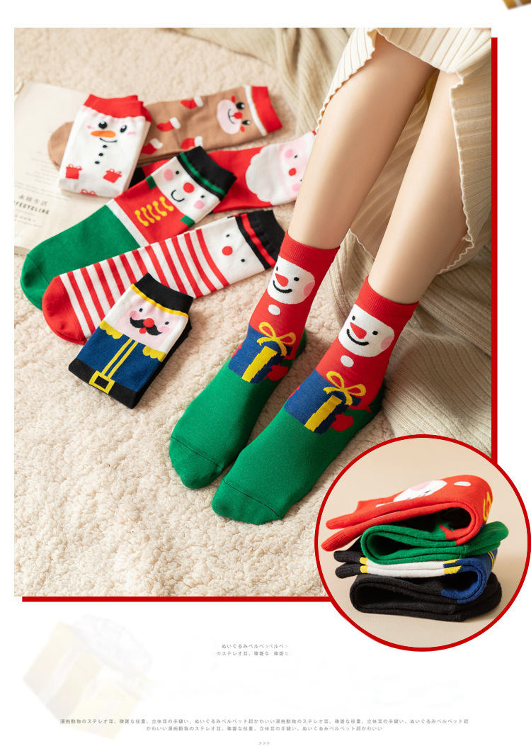 Cross-border best-selling Christmas socks, trendy mid-calf socks from Europe and America, creative cartoon design cotton socks for autumn and winter pic 3