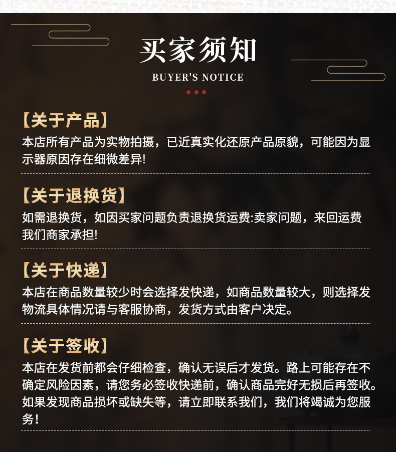 桃木雕刻十二生肖木雕摆件手把件木质工艺品办公室书桌家居装饰详情12