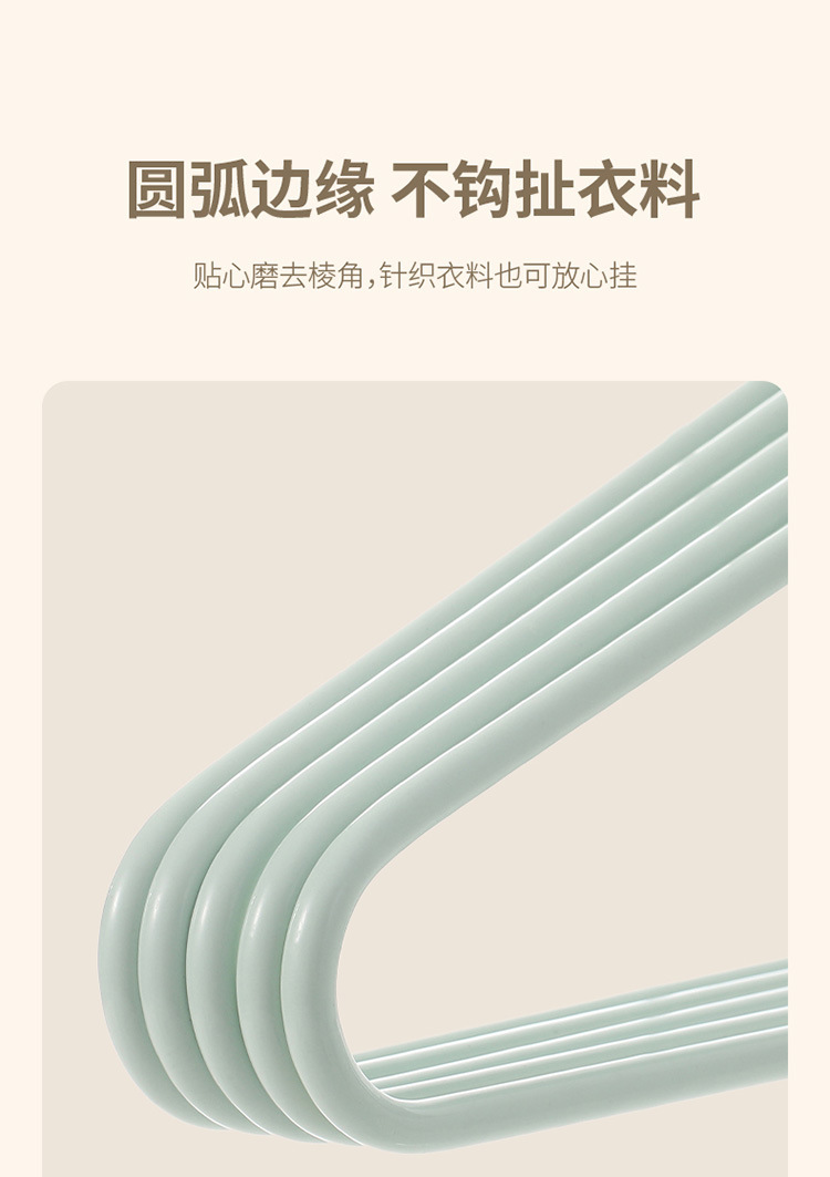 FaSoLa household thickened clothes drying rack, clothes hanging support, sun-drying dipped plastic dry and wet dual-purpose stall, dormitory clothes hanger pic 29