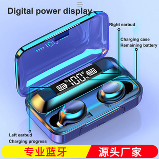 二三四代 i7S mini E ANC降噪无线蓝牙耳机 Air i12马卡龙 PodTWS详情3
