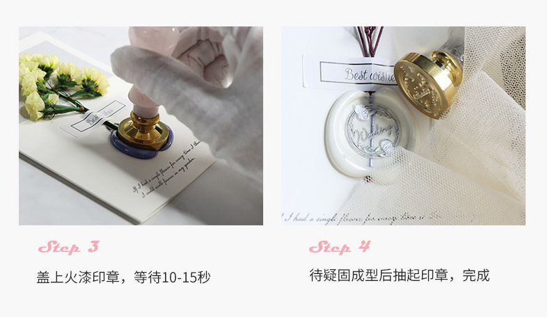 火烧蜡粒配件白水晶柄火漆勺 粉水晶手柄火漆小铜勺详情13